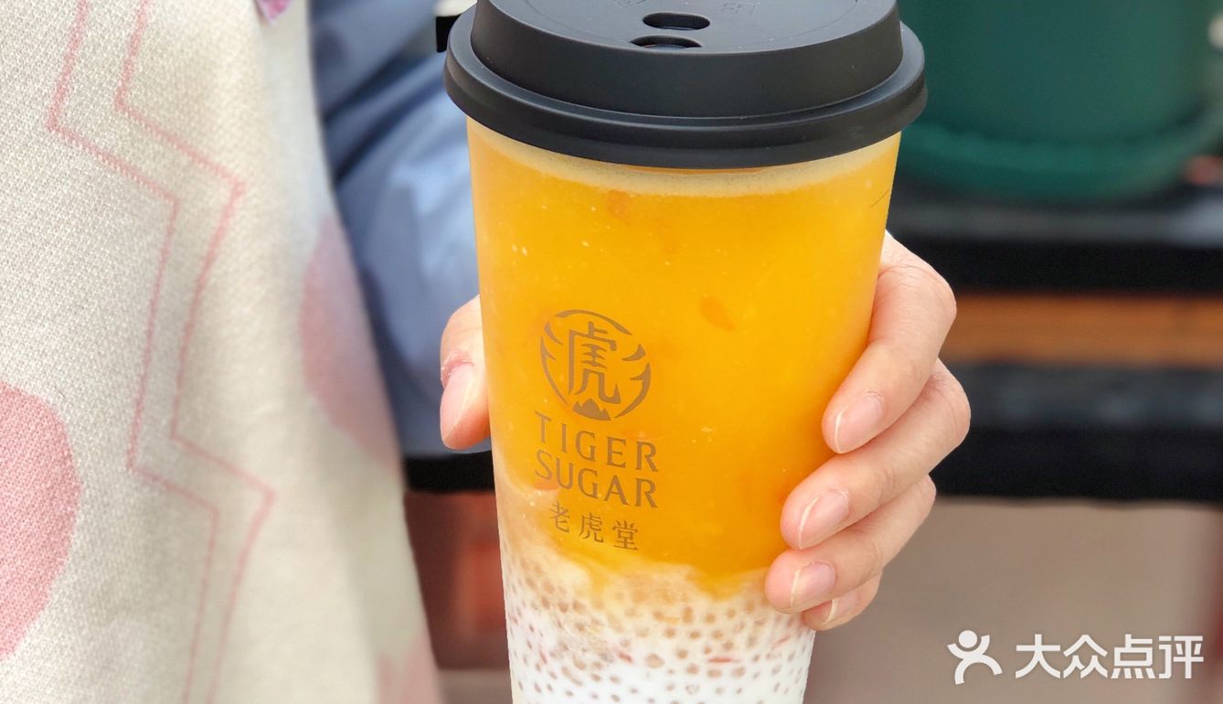 我宣布，这个夏天只🔒这一杯杨枝甘露！