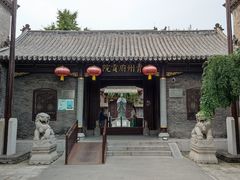 -青州古城