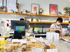 -HAVE A ROOM·有间质果(总店)