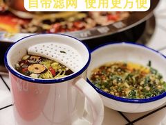-农耕记·湖南土菜(halo广场店)