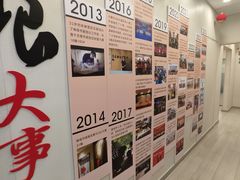 -梁溪琳琅书画院(汇金广场店)