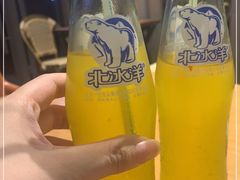 -辣盘盘麻辣烫(购物公园店)