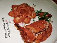 京华牡丹烤鸭-京华烟云·北京烤鸭(领展购物广场·中关村店)