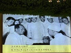 -正阳春烤鸭(华捷道店)