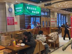 -富龙快餐店(铁西店)