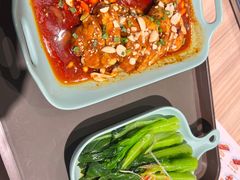 -珍粥道(杉杉奥特莱斯店)