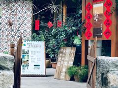 门面-时光花园(白鹭洲店)