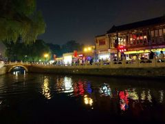 -后海公园