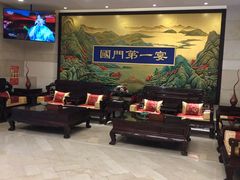 -无名居(农展馆店)