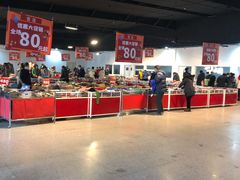 -雪莲品牌工厂店