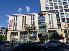 -远洋未来广场(育慧北路店)