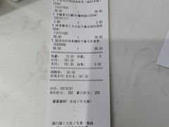 -嗨特购HitGoo(西站食宝街店)