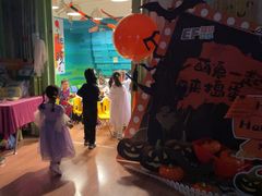 -英孚教育青少儿(徐汇徐家汇中心)