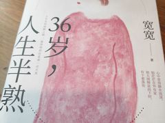 -雕刻时光咖啡馆(交大店)