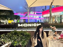 -MONICH牛排融合餐厅(和义大道购物中心店)