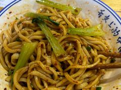 -老白家面馆(测绘东路总店)