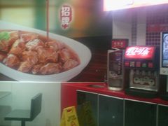 -72街荷叶饭(东方宝泰广场店)
