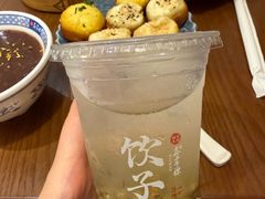 -鑫震源·苏式大虾生煎(山塘街店)