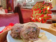拧香牛肉球-点都德(德江楼店)