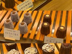 -发酵食堂(屏风街店)