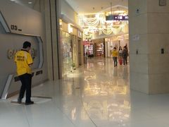 -方恒购物中心(望京小街店)