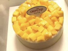 -可丽可丽·生日蛋糕·下午茶(厦门鹭港店)