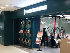 -海马体照相馆(北京apm店)