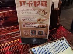-芥岛(河北大街店)