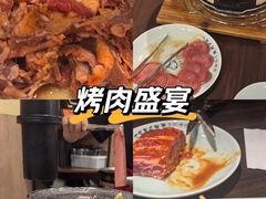 -蒜香焼肉PURUSHIN(马场路店)