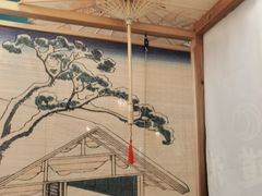 -一道浪居酒屋