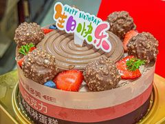 -味多美蛋糕(潘家园店)