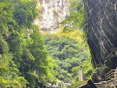 -华蓥山天意谷景区