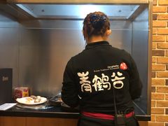 -青鹤谷(苏州店)