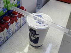 -糯霸手抓糯米饭
