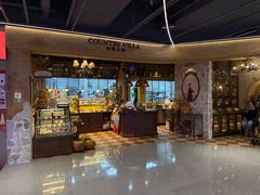 -乡田小墅(展览馆路JK FUN商城店)