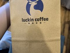-瑞幸咖啡(宜昌国贸购物中心店)
