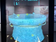 -广西壮族自治区博物馆