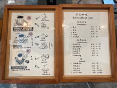 -不正咖啡(万达尊店)