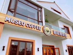门面-MUSEO COFFEE咖啡博物馆