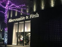 -Abercrombie & Fitch(天环广场店)
