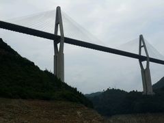 android_upload_pic-神农溪纤夫文化旅游区