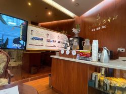 -深圳广和门诊部·整形医疗美容