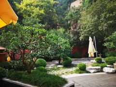 -西安华清御汤酒店