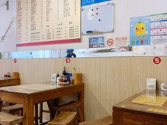-象山桂林米粉(天通苑店)