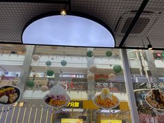 门面-鲜芋仙(中环百联2店)