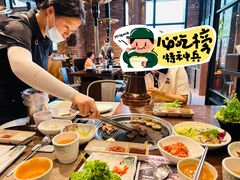 -中粮·祥云小镇