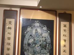 -静莲斋素食(慈云寺店)