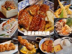 -山葵家·创意料理(宁波来福士店)