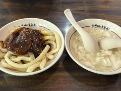 -西月城谭豆花(春熙路店)
