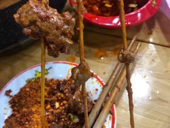 -冒椒火辣(太古里店)